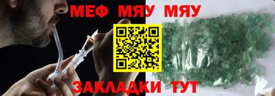 mix Жуковский