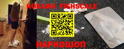 каннабис Заволжье