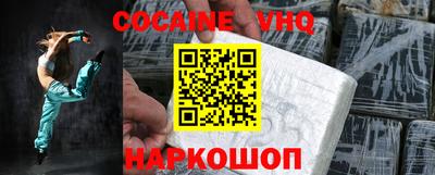 mix Жуковский