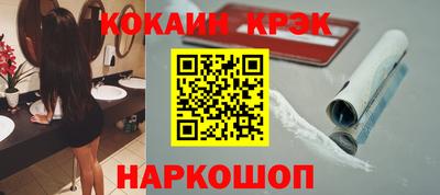 каннабис Заволжье