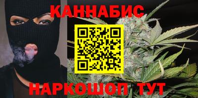 mix Жуковский