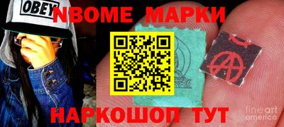 каннабис Заволжье
