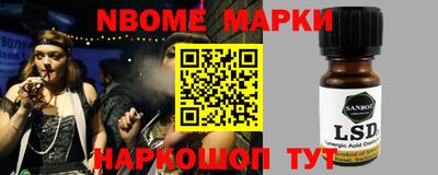 mix Жуковский