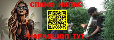mix Жуковский