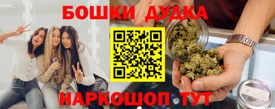 ГАЛЛЮЦИНОГЕННЫЕ ГРИБЫ Когалым