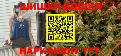 каннабис Заволжье