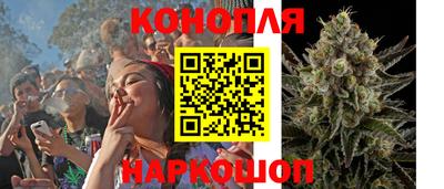 MESCALINE Заводоуковск
