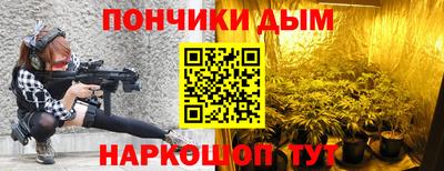 mix Жуковский