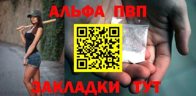 mix Жуковский