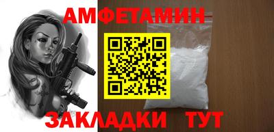 mix Жуковский
