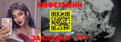 mix Жуковский