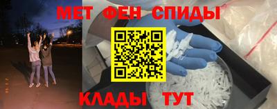 mix Жуковский