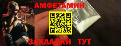 каннабис Заволжье