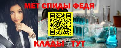 каннабис Заволжье