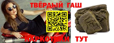 каннабис Заволжье