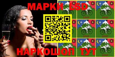 mix Жуковский