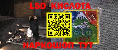mix Жуковский