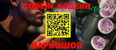 каннабис Заволжье