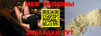 каннабис Заволжье