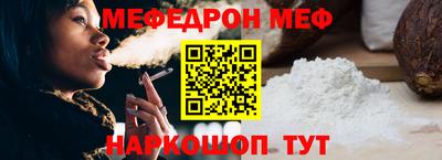 каннабис Заволжье