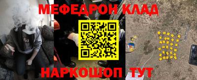 каннабис Заволжье